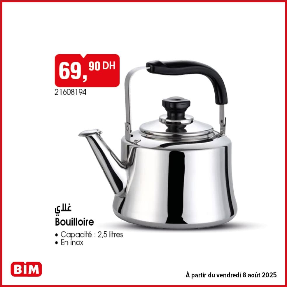 Catalogue BIM vendredi 8 Août 2025
